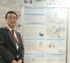 【日本医療マネジメント学会第14回奈良支部学術集会で学会発表】