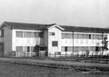 奈良診療所 設立当時